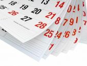 ��� ��������� ��� ������� � 1 ������: ����� ������ � �������� �����