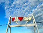 ��� �������� � ����� ���� ��������?