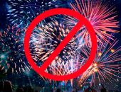 � ����� �� ����� ��� ��������� ����� � ������ � ������ �� ������ 