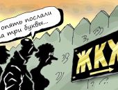 �������� �� ��� �������� ����� 133 ���. ����� � ��������� � ��������