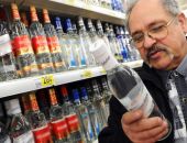 � ������ � ������ �� 16% ���������� ���� �� ����� � ������