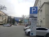 � ���� �� ��������� ������������ ������� �����������