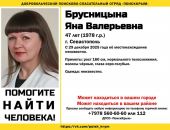 ������: � ����� ���� �������, ��������� ������ �����