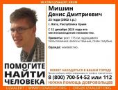 ������: � ����� ���� �����, ���������� ����� �����