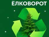 ����� ��� ������, ���� ���� ����?