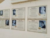 ������������ ������������ ������� ��������� �� ����� ��������� "������"