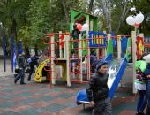 ����� ����� ��������� � ������ �� ���������������  ������������ ����������� 