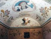 � ����� ���������� �� ����������� ��������� c����� 