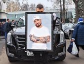 ������ ����� ���������� ������� � ������� ���������