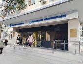 ����������� �������� ����� ������� ������ �����������