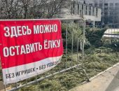 � �������� ������� "���������"