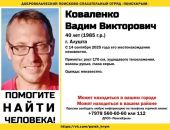 ������: � ����� ���� �������, ���������� ������ ������ �����