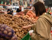 ���� �� ������� ���� ��� �� ��������?