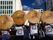 ����� ������� ����������� ����������� ������