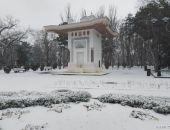 ���� ���������� �������� ��������