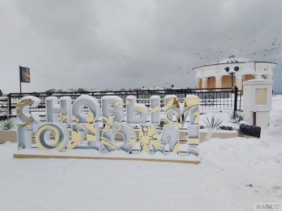 � ���� ��� ���������� �������� ��������