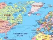 ����� ������� � ����� ������ ����� �� ��-�� �������� � �����������