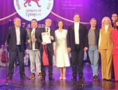 � ����� ������� ����������� ����������� ������ "������� ������"