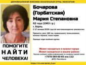 ������: � ����� ���� �������, ��������� ���� �����