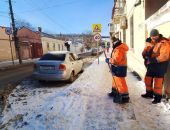 ����� ��������: "����� ������� ����!"