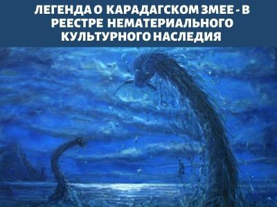 ������������ ���� �������� ����������