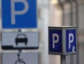  � ����������� ��������� ������� ������������ ��������