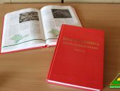  � ����� ��������� ����� ������� �����