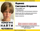 ������: � ����� ���� �������, ��������� ������� ������