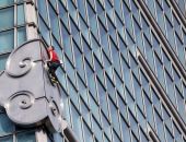 ������������ �������� �������� �� 500-�������� ��������� � �������� ��� ���������