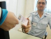  ��������� ������� ���� �� ��������� � 580 ����� ������ ����� ������� ������������ ����