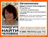 ������: � ����� ���� �����������, ��������� �����