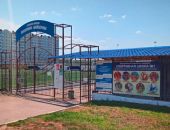 ������ �� �������� "��������" ��������