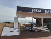 �� ���������� �������� ������  ������� ����