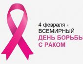 ������������ ����: ������� - ��������� ���� ������ ������ ����