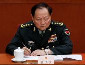  � ����� ���������� ��������, ������������ ���������� � �������