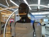 ���� ��������� �� ������������ �������������� ���� ���������������� �������