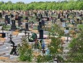 ����� ������� ������� � �����