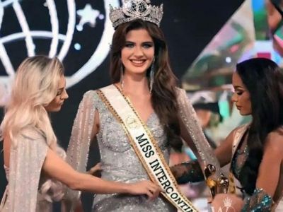 ��������� �� ���� �������� � ������������� �������� "���� �����������������"