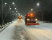 ������ ����� �������� ������, ��������� ����������