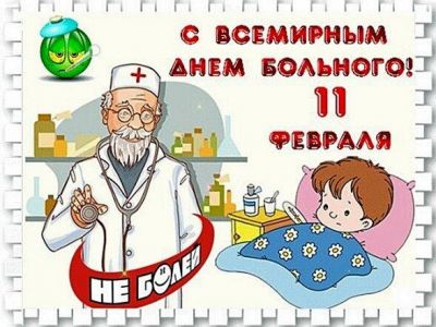 ������� ��������� ���� �������� 