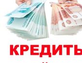 ������ ����� �������� � 2025 ����  ����� 232 ����� �������� 