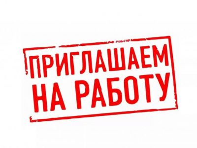 ��� �������� ���������� �� ������ ������������