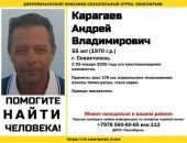 ������: � ����� ���� �������, ���������� ���� ���� �����