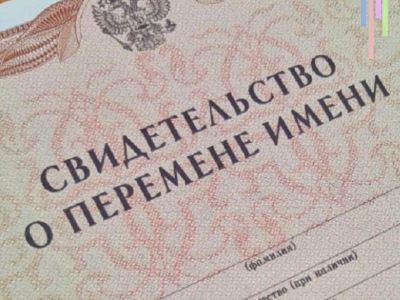 � ����� ����� ����������� ���� ������ ����� � �������