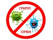 � �������� ������� ������� �������������� ��������� ���� � �������