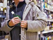 � �������� ��������� ����������� ����