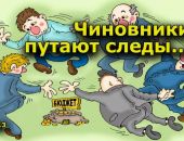 � 11 ������� � ������� ����� ���������� ������� �� ������ ������