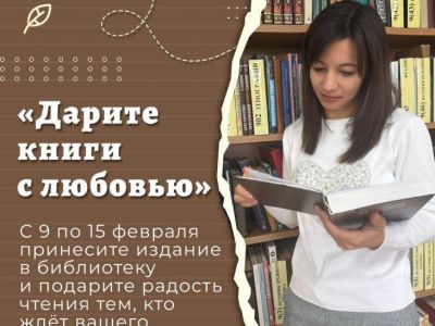  ������� ��������� ������ ����������� �����