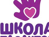 ����� ����� ��� ���� �������� ��������� � �����