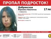 ������: � ����� ���� �������-���������, ��������� �����